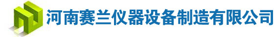 太陽能殺蟲燈_太陽能殺蟲燈參數_太陽能殺蟲燈報價_賽蘭儀器設備