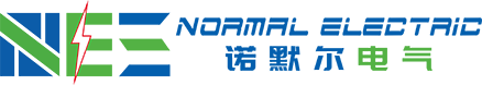 諾默爾電氣（蘇州）有限公司