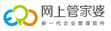 管家婆軟件河南總代理 管家婆電話15890140141 鄭州管家婆技術(shù)售后服務(wù)中心