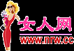 女人網 nrw.cc-時尚女性門戶網站