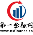 第一金融網