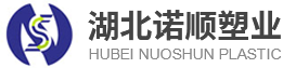 塑料水箱生產廠家_塑料儲罐廠家_加藥箱價格_PE水箱尺寸_塑料水塔批發_臥式儲罐_湖北諾順塑業