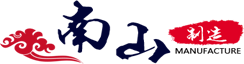 南溪南山設備制造有限公司