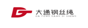 南通市通州區大通鋼絲繩廠-首頁