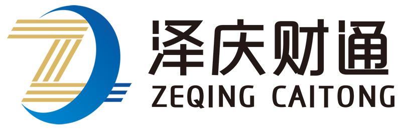 南通澤慶知識產權代理有限公司-海門財務公司-海門代理記賬
