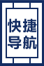 寧夏社會工作網