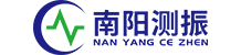 振動故障診斷監測系統,一體化振動變送器,便攜式測振儀-南陽測振自動化設備有限公司