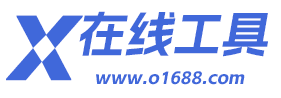 站長(zhǎng)工具-便民查詢(xún)-在線(xiàn)工具