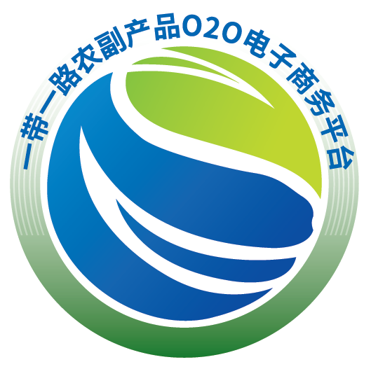 一帶一路農(nóng)副產(chǎn)品O2O電子商務(wù)平臺(tái)