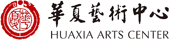 華夏藝術(shù)中心官網(wǎng)