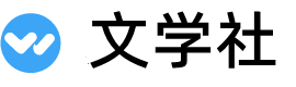 OK作文網(wǎng) - 分享作文,散文,詩(shī)歌,句子,經(jīng)典語(yǔ)錄,文摘