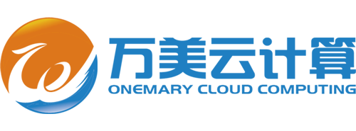 萬美云計算 - 萬美（福建）云計算有限公司，專注網站建設15年