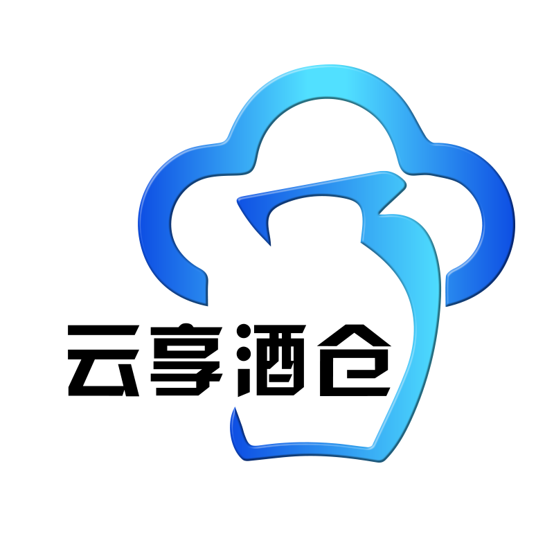 云享生活 - 云享酒倉(cāng) | 云享酒庫(kù)