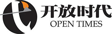 開放時代雜志社