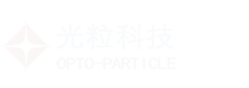 天津光粒科技發展有限公司-高功率納秒激光器的設計、研發及制造