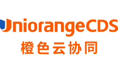 橙色云生態(tài)協(xié)同平臺