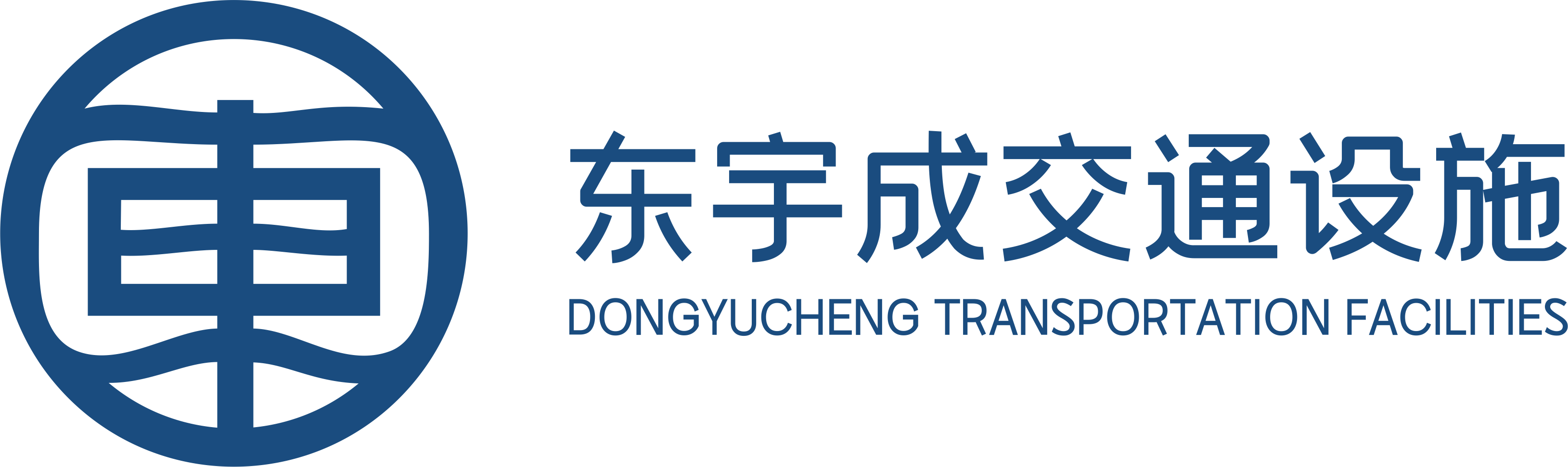 基坑臨邊護欄_施工電梯防護門價格_定制配電箱防護棚/安全通道/鋼筋加工棚廠家-武漢東宇成工地標準化