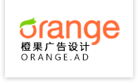 上虞廣告公司,上虞廣告設計-紹興橙果廣告有限公司【官方網站】 | 歡迎您