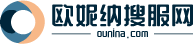 歐妮納搜服網(wǎng)_匯聚數(shù)千種版本的手游傳奇sf發(fā)布網(wǎng)
