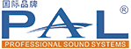 PAL專業音響|音響系統解決方案|音響工程|有源音箱|線陣音箱|舞臺音響|數字功放|模擬功放|網絡音頻|調音臺|麥克風|會議系統|PAL專業音響官網