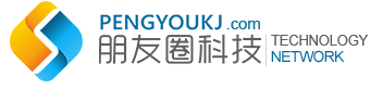 網站建設_網站制作_SEO優化推廣_百度推廣開戶_朋友圈網絡科技