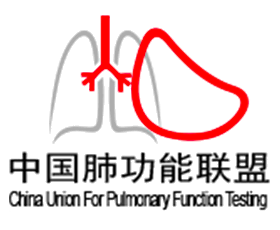 肺功能檢查質量控制網