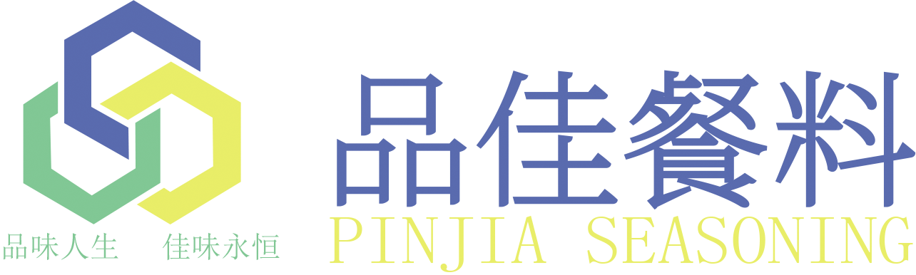 廈門市品佳貿易有限公司