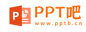 PPT模板_PPT模版免費下載 -【PPT吧】
