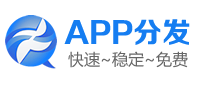 小豬APP分發(fā)- APP應(yīng)用內(nèi)測(cè)托管平臺(tái)|蘋(píng)果安卓APP在線(xiàn)封裝|網(wǎng)頁(yè)一鍵打包APP