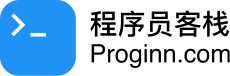 程序員客棧-領先的程序員自由工作平臺-程序員兼職