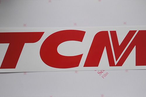 濟(jì)南PVC貼花_工程機(jī)械貼花_標(biāo)識標(biāo)貼定做-濟(jì)南普瑞特貼花有限公司