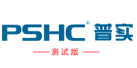 PSHC-山東普實(shí)信息技術(shù)有限公司