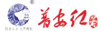 普安紅
