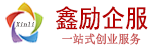 上海公司注冊代理-上海浦東注冊公司_浦東注冊公司流程