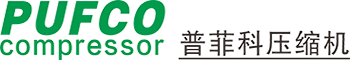 普菲科空壓機|螺桿式空氣壓縮機|無油|變頻空壓機|服務售后—普菲科壓縮機（上海）有限公司