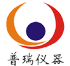 氣相色譜儀 | 氣相色譜儀生產(chǎn)廠家_北京普瑞分析儀器有限公司