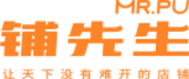 店鋪轉(zhuǎn)讓網(wǎng)_商鋪出租信息發(fā)布網(wǎng)「鋪先生」專注門面轉(zhuǎn)讓平臺-東莞市店鋪轉(zhuǎn)讓