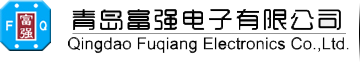 旋轉(zhuǎn)阻尼器,雙向旋轉(zhuǎn)阻尼器,旋轉(zhuǎn)阻尼器廠家--青島富強(qiáng)電子有限公司