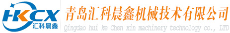 全自動噴漆機_自動噴漆機廠家_自動噴漆機價格-青島匯科晨鑫機械技術有限公司