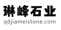 黃金麻-山東黃金麻價(jià)格-青島黃金麻廠家-琳峰石業(yè)