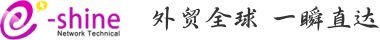 青島外貿(mào)網(wǎng)站建設(shè)_谷歌推廣_sns營(yíng)銷_外貿(mào)網(wǎng)絡(luò)推廣-青島一瞬網(wǎng)絡(luò)