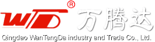 青島萬騰達工貿(mào)有限公司
