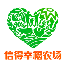 信得幸福農場【官方網站】