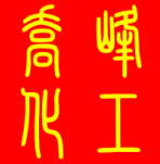 相關(guān)推薦