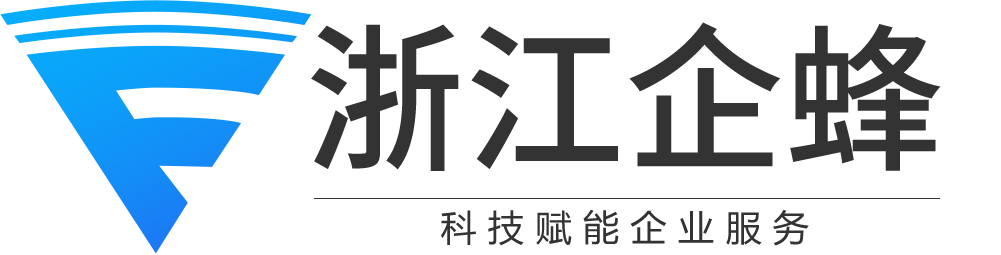 慧營(yíng)銷-電話外呼系統(tǒng)-電銷系統(tǒng)-CRM管理軟件-企蜂通信