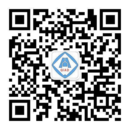 青海省建筑勘察設(shè)計(jì)研究院股份有限公司