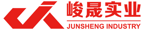 青海峻晟實業有限公司