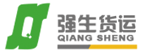 強(qiáng)生貨運(yùn) : 首頁
