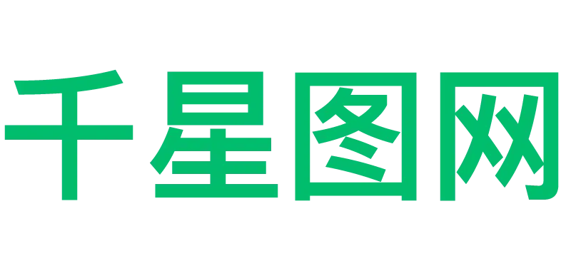 千星圖壁紙-高清電腦桌面壁紙圖片大全-wallhaven-彼岸壁紙