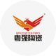 家世界_聚單寶_智鋪通_空間大師_家世界3D云設計